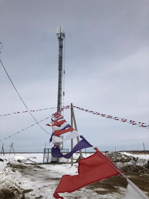В селах России появятся базовые станции мобильной связи