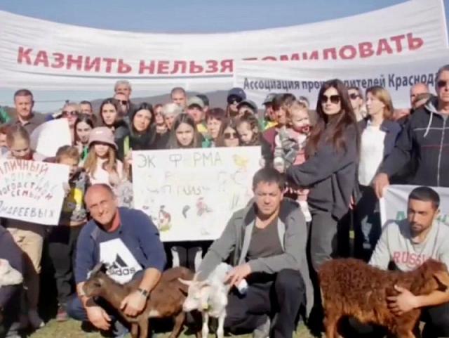 Фермеры в Сочи направили Владимиру Путину видеообращение