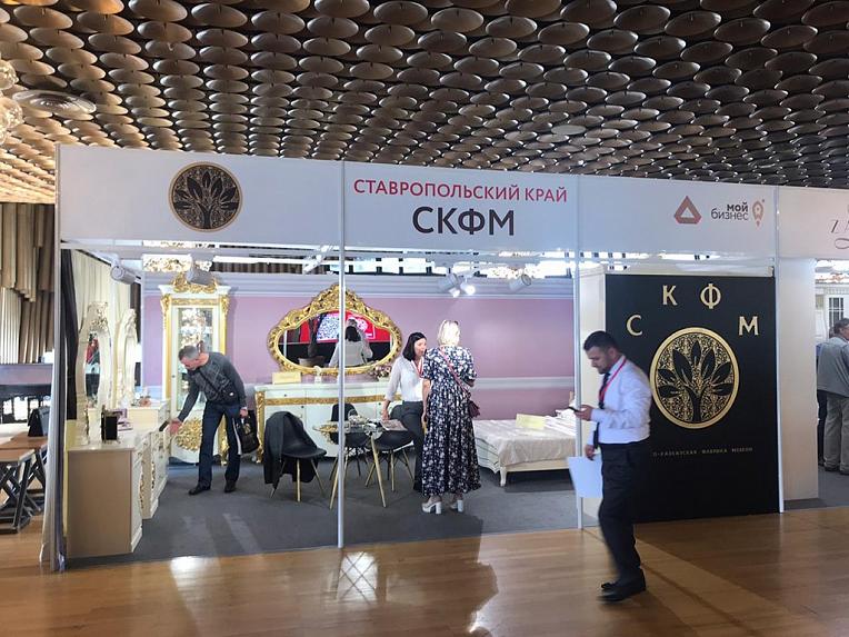 «Товар лицом» – ставропольские производители мебели участвуют в «МВМК 2019»