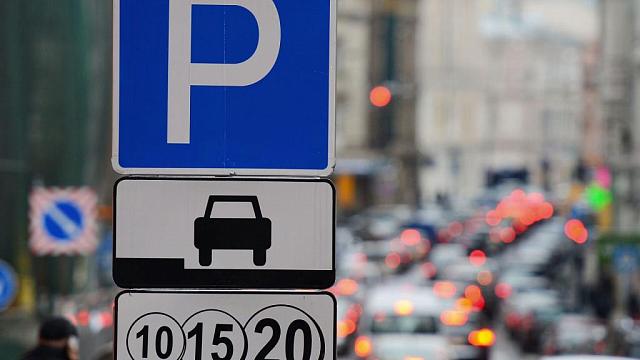 Глава Кисловодска Моисеев предложил сделать все парковки в центре города платными