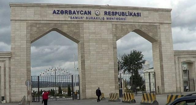Сухопутные границы Азербайджана откроются 1 мая
