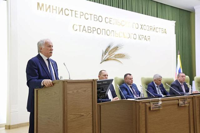 Спикер Думы Ставрополья: «Наша общая задача — обеспечить всестороннюю поддержку аграрной отрасли»