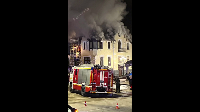 В Кисловодске сгорела крыша военного санатория