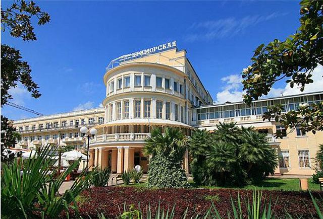 Реконструкция сочинский гостиницы «Приморская» обойдётся в 21 млрд. рублей