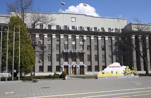 В Северной Осетии приняли проект бюджета республики на 2022 год