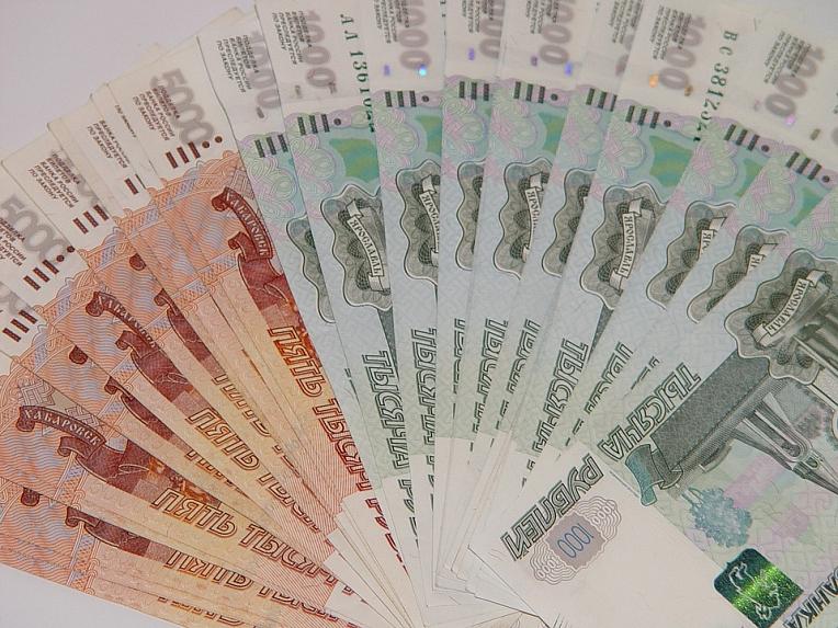 Банк России бесплатно повысит квалификацию кассовых работников