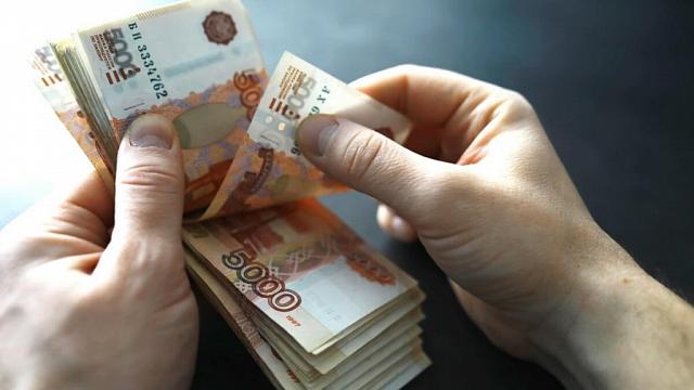 В Северной Осетии сотрудница соцзащиты присвоила выплаты на 14 млн рублей