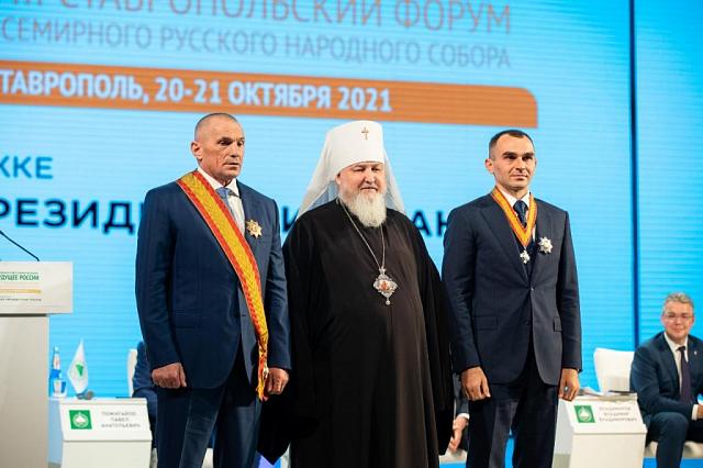 Руководитель ГК «ЮСИ» Юрий Иванов получил награду за укрепление православия