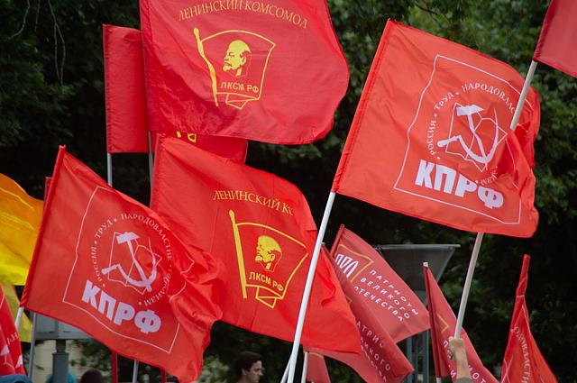 КПРФ не согласна в результатами голосования в Северной Осетии  