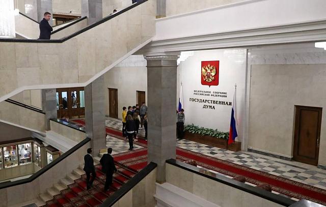 Какие законы вступят в силу в России в июне? 