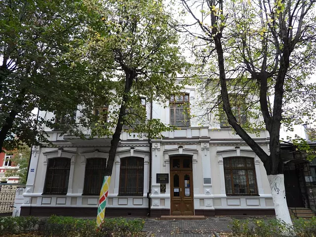 На ремонт крыши в музее в Ессентуках хотят выделить около 4 млн рублей