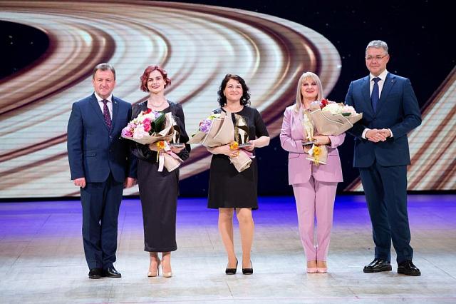 В Ставрополе чествовали горожанок-женщин года