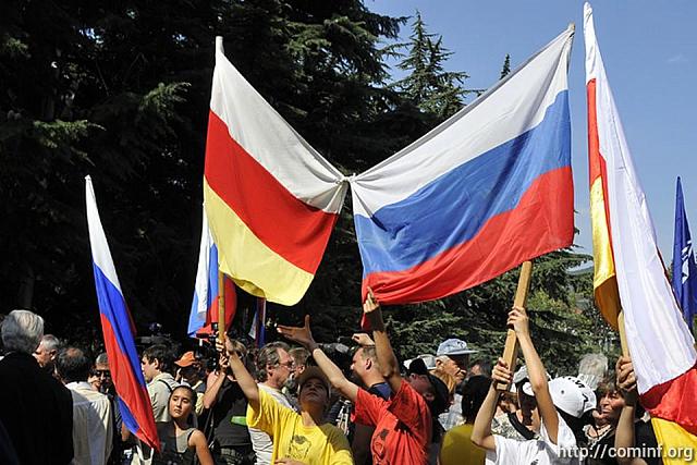 В Южной Осетии 17 июля пройдёт референдум о вхождении в Россию