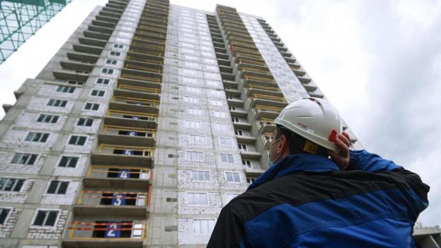 Россиян предупредили о скором сворачивании программы льготной ипотеки