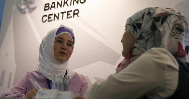 Ингушетия вошла в пилотный проект по введению исламского банкинга