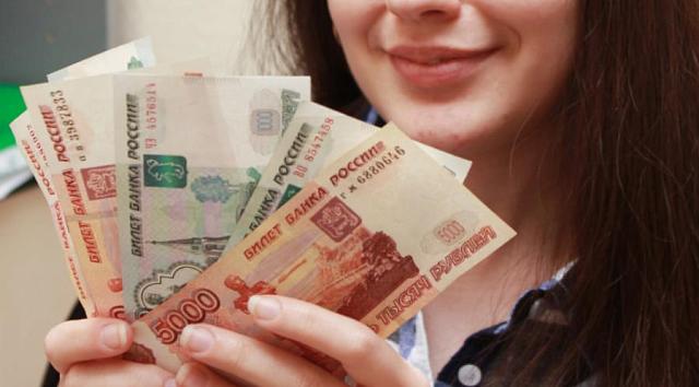 В Дагестане сельский главбух растратила 140 тысяч рублей из бюджета