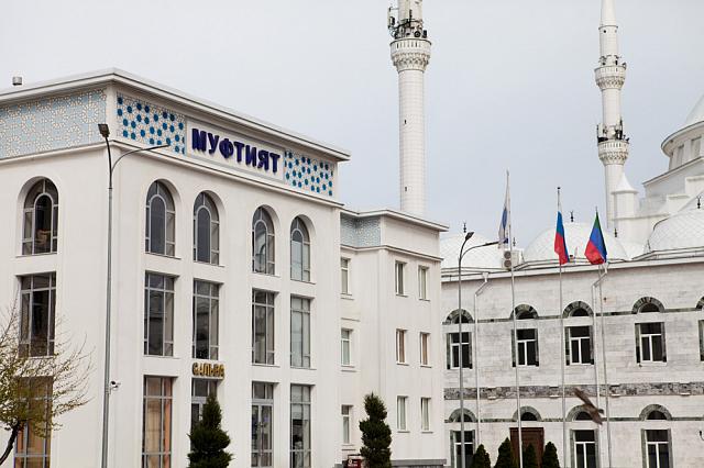 В Дагестане муфтият возобновил деятельность по примирению местных жителей 