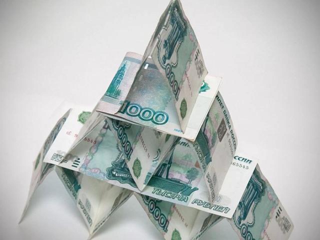 В Дагестане пресекли деятельность финансовой пирамиды 