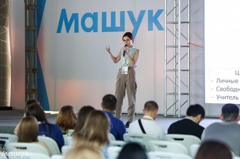 Творческие способности людей — главное конкурентное преимущество: Центр знаний «Машук» открылся в Ставропольском крае