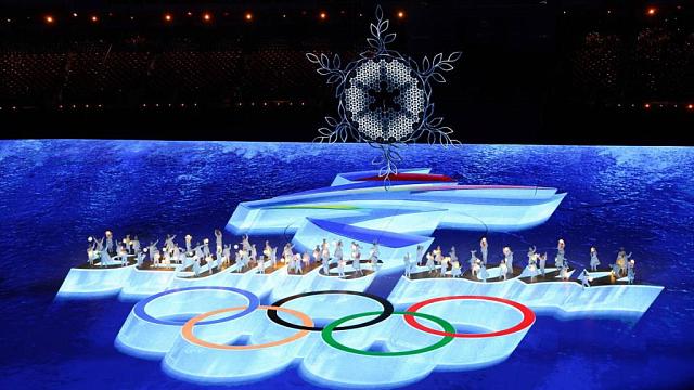 В Пекине закрылись XXIV Зимние Олимпийские игры