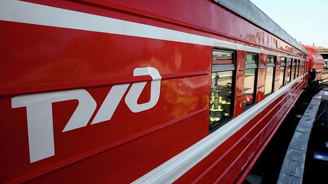 Компания РЖД летом пустит в Кисловодск две дополнительные пары поездов