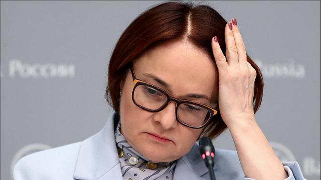 Глава ЦБ РФ Эльвира Набиуллина спрогнозировала всплеск цен с июня