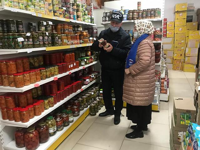 В гастрономах Чечни проверяют сроки годности товаров