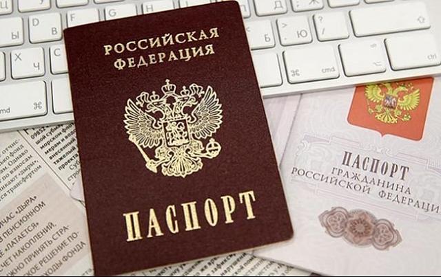 Порядка 950 тысяч жителей Донбасса изъявили желание стать гражданами России