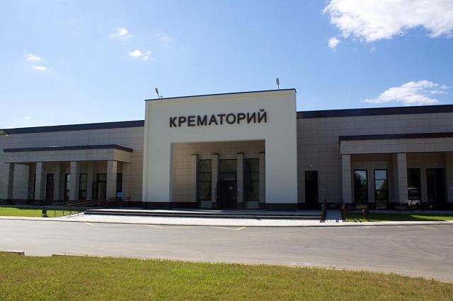 Из-за роста смертности мэр Пятигорска предложил построить крематорий