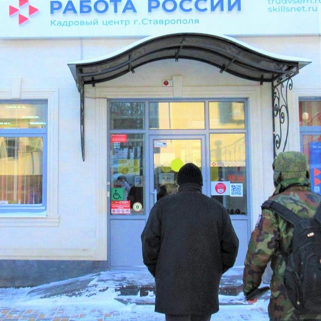 На Ставрополье безработица выше, чем в среднем по России   