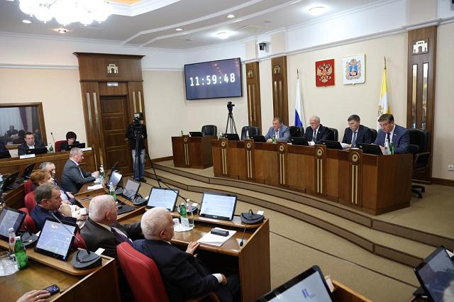 Краевая Дума приняла социально ориентированный бюджет Ставрополья на 2024 год