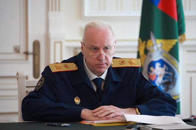 Бастрыкин затребовал повторный доклад по делу о мошенничестве при строительстве домов для сирот на Ставрополье