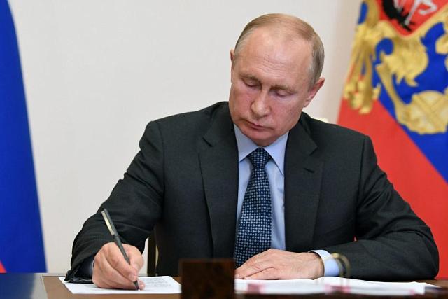 Путин подписал закон об экспериментальном внедрении исламского банкинга в Дагестане и Чечне