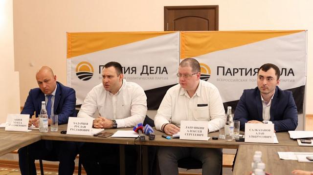 Партия Дела и ЦИК Северной Осетии встретятся в суде