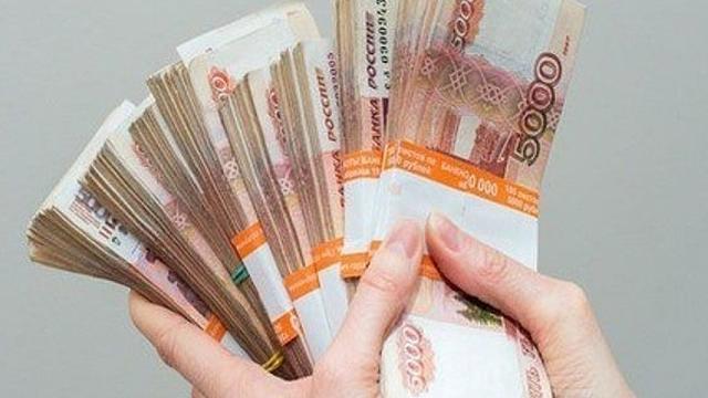 В КБР коммерческая фирма оштрафована на 10 млн рублей за взятку в 2 млн