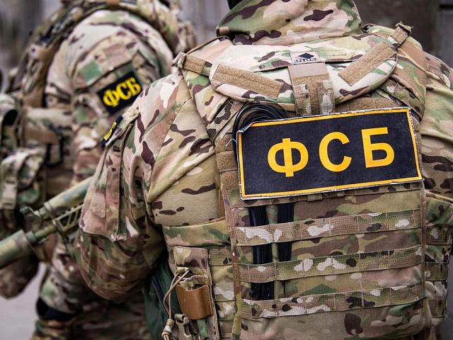  ФСБ задержала сторонника ИГИЛ* за подготовку теракта в Минводах