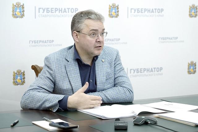Глава Ставрополья Владимиров попросил кабмин РФ перенести кадастровую переоценку