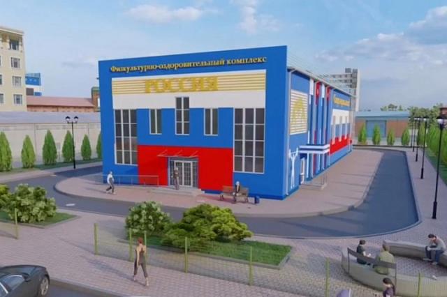 Глава КЧР Темрезов: В год 100-летия региона началось строительство спортивных объектов