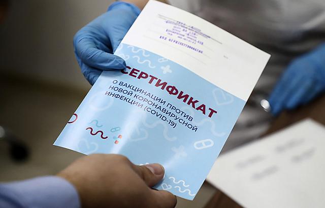 В Дагестане сотрудник больницы стал фигурантом уголовного дела о лже-вакцинации