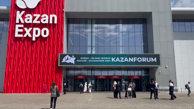 В Казани на форуме «Россия - Исламский мир: KazanForum» дагестанская делегация обсудила коридор «Север-Юг»