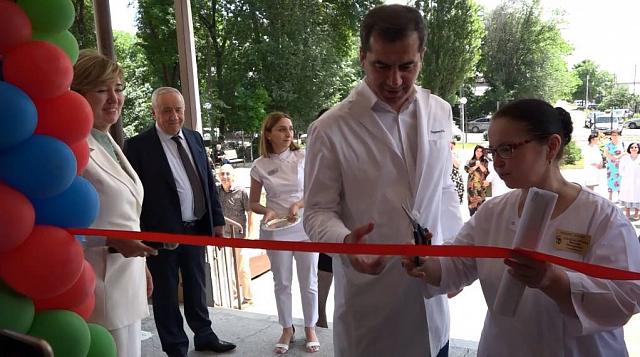 В Черкесске открылся республиканский кардиологический диспансер