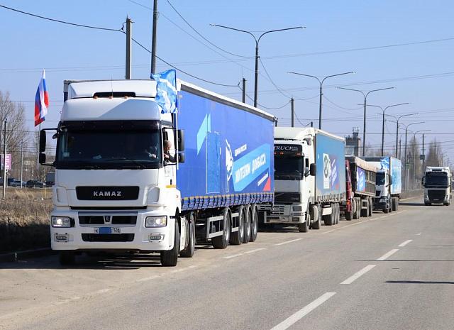 Жители Ставрополья собрали 40 тонн гуманитарной помощи для беженцев из Донбасса