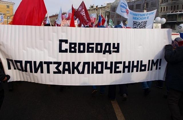 В Ставрополе школьникам угрожают проблемами из-за участия в митинге 23 января