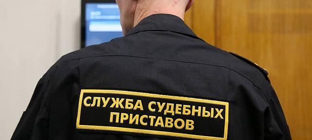 В Ставрополе на 300 тыс. рублей приставы оштрафовали управляющую компанию