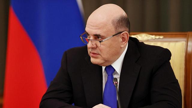 Мишустин: товарооборот РФ и Армении достиг рекордных показателей 