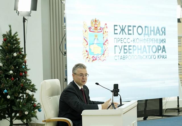 Губернатор Ставрополья оценил работу единороссов в регионе