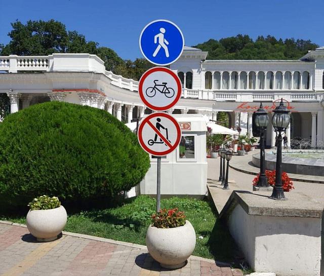На Курортном бульваре Кисловодска запрещено кататься на электросамокатах