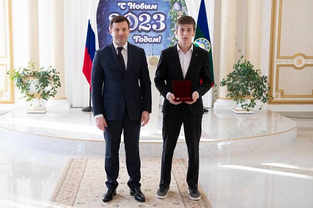 Школьнику, спасшему мальчика, присвоили звание «Юный спасатель Карачаево-Черкесии»