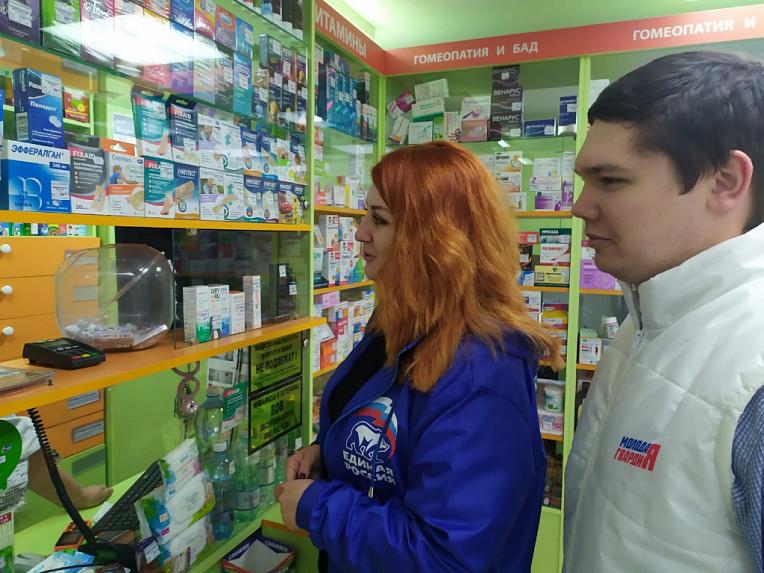 Андрей Турчак: «Единая Россия» продолжит следить за ситуацией с доступностью лекарств и принимать меры в случае возникновения проблем