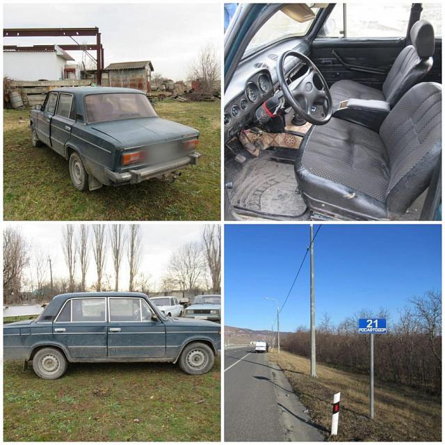 Житель КЧР похитил машину и сдал за 17 тысяч рублей